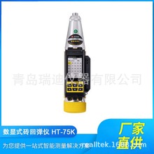 HT-225K@ʽֳִu؏x Y״uȜyx؏zyx