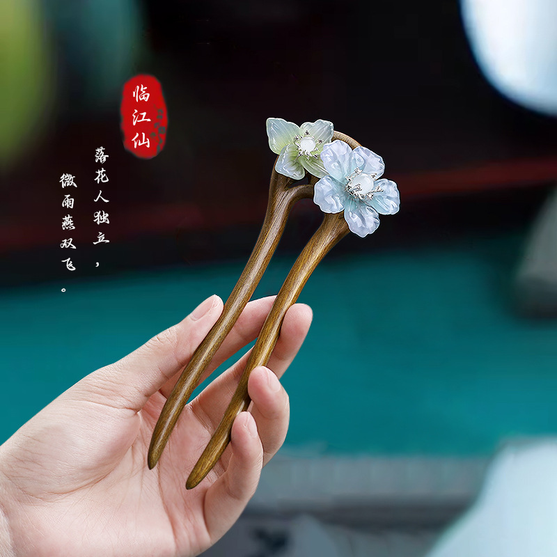 Handmade Hairpin Linjiang Immortal