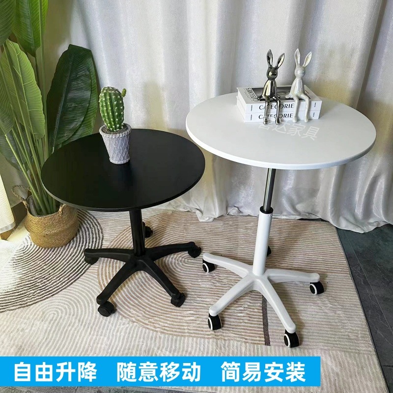Simple Round Table with Pulleys, Liftable Computer Table, Lazy Bedside Mobile Leisure Small Table, Home Reception Table