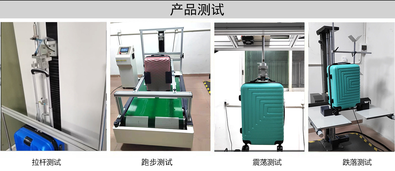中文公司简介-4.jpg
