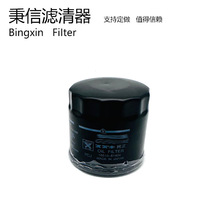 �m���΢܇�͙C�V�W���L��֮����܇�͞Vо�C�͞V���� 16510-81404