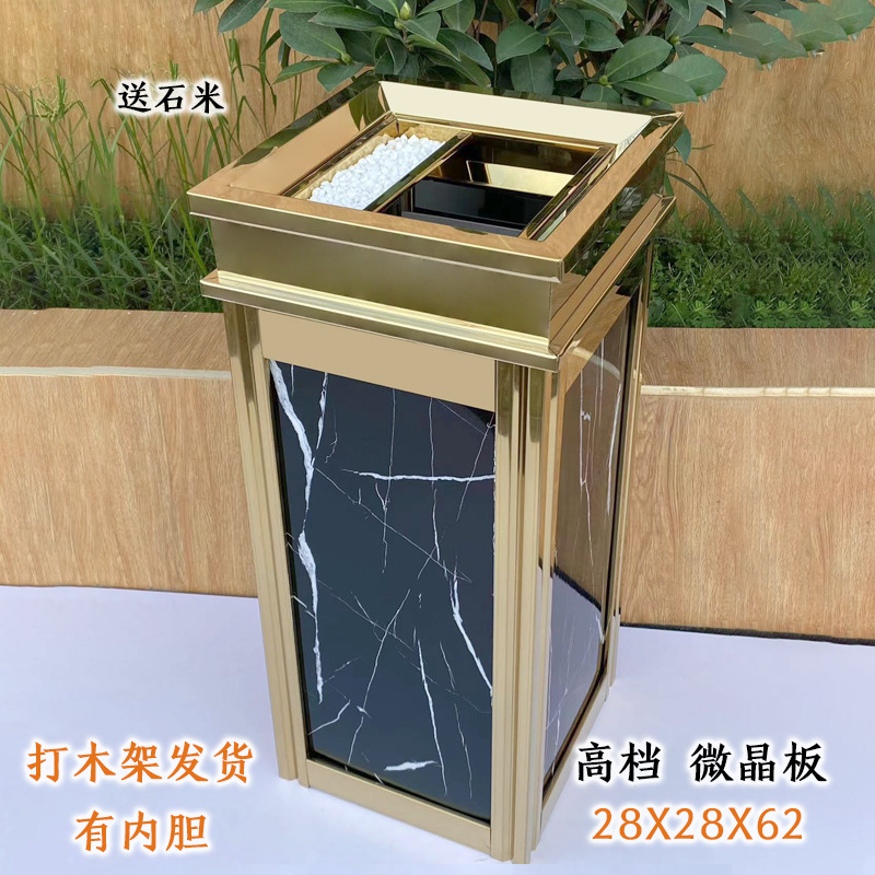 Hotel de acero inoxidable vestíbulo tambor de basura columna de cigarrillo tambor de extinción de humo con cenicero área de fumar al aire libre ascensor de alta calidad