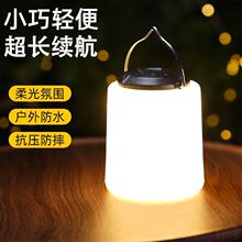 ���Ꭴ���늷Շ��������ɳ��ҹ�Б���¶�I�[��Ұ�I�I�س��L�m��