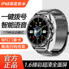 新款watch9 智能手表蓝牙通话GT9多功能华强北黑科技健康运动手表