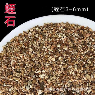 ��ʯ2-4 3-6�@ˇǤ��������| ���ط������������Û��ʯ