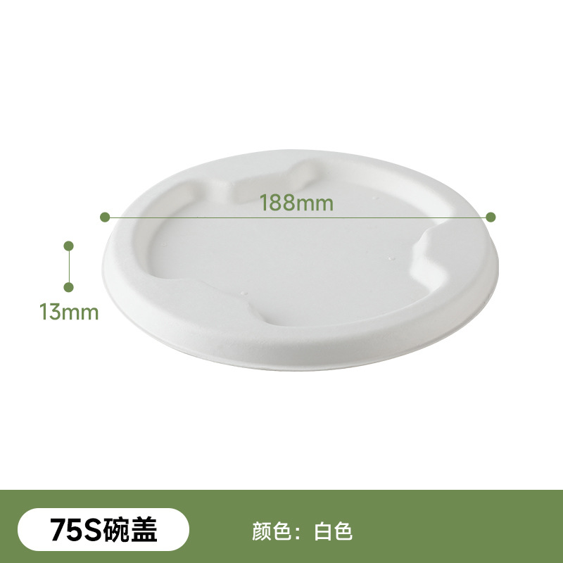 Tazón de Papel Desechable para Almuerzo, Tazón de Pulpa de Caña de Azúcar Biodegradable, Vajilla Gruesa, Tazón para Hamburguesas, Caja de Pulpa, Plato Redondo para Frutas, Tazón para Ensalada