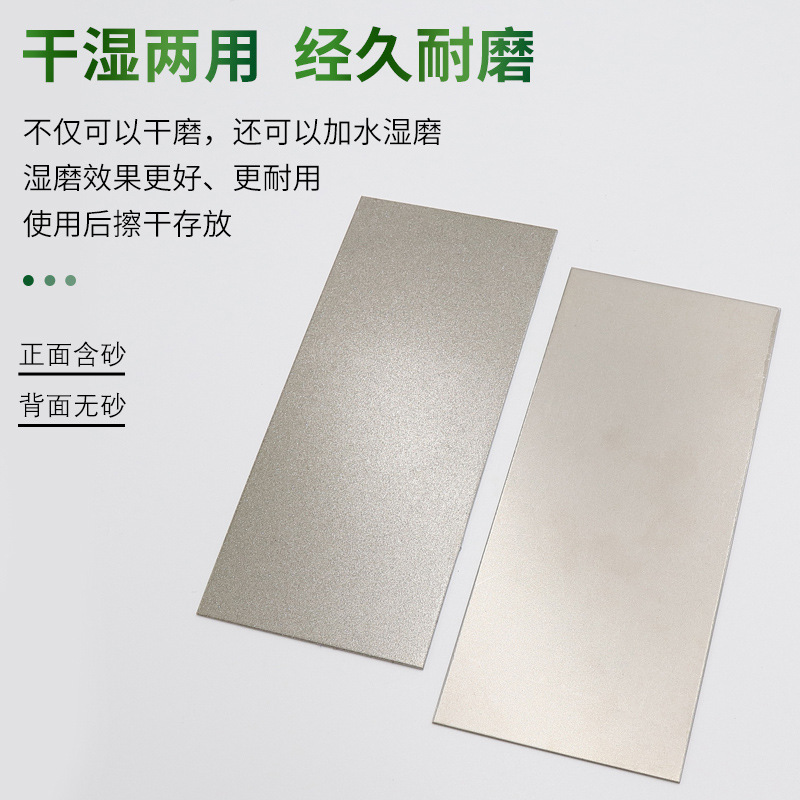 ダイヤモンド長方形研ぎ器、篆刻刀、研磨用エメリー、翡翠印石研磨砥石|undefined