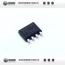 ȫ�� MAX7400ESA+T MAX7400 ��ƬSOP-8 ��Դ�˲���оƬ