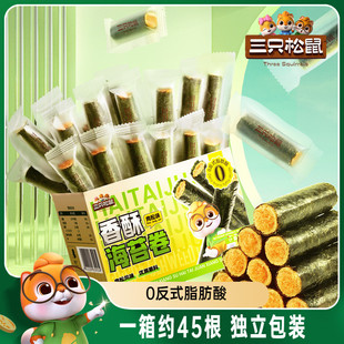 ��ֻ�������ɺ�̦��180g���b�A�ĺ�̦��ζ�������e������ʳ��؛
