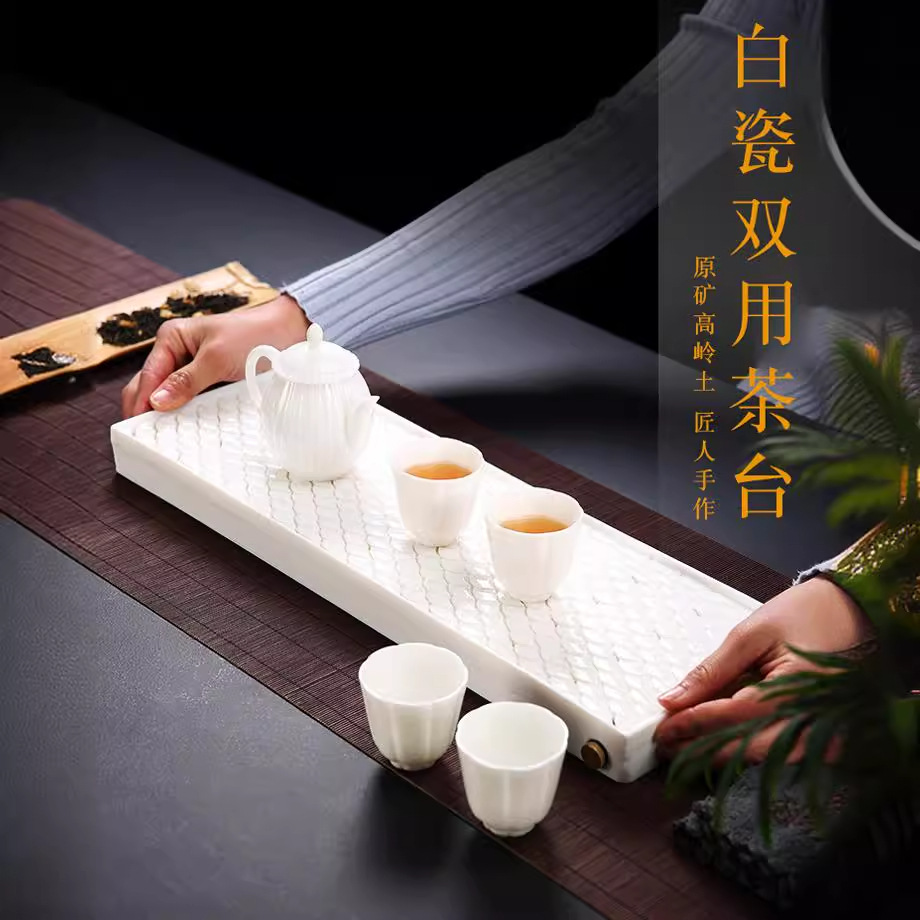 Winjiang dehua bandeja de té de porcelana blanca juego de té de cerámica bandeja de té doméstica té mar rectangular gran mesa de té estilo japonés bandeja de té seco