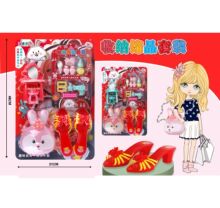 ��ͯ�^�Ҽ����޷����ռ{�R܇�����Ʒ��y̨���y̨�߸�Ь������b