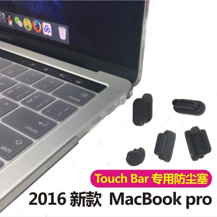 适用macbook pro苹果笔记本a2941/air13.3防尘塞耳机孔接口塞USB