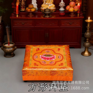 ���øߏ�ɏ���݉|�Y�����ÿ��^��|���m�����шF�Y���o���Ӻ����|