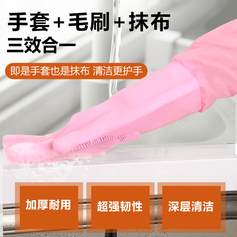 新款家用洗碗防水防滑硅胶手套猫狗宠物洗澡防抓防咬手套加长批发|undefined