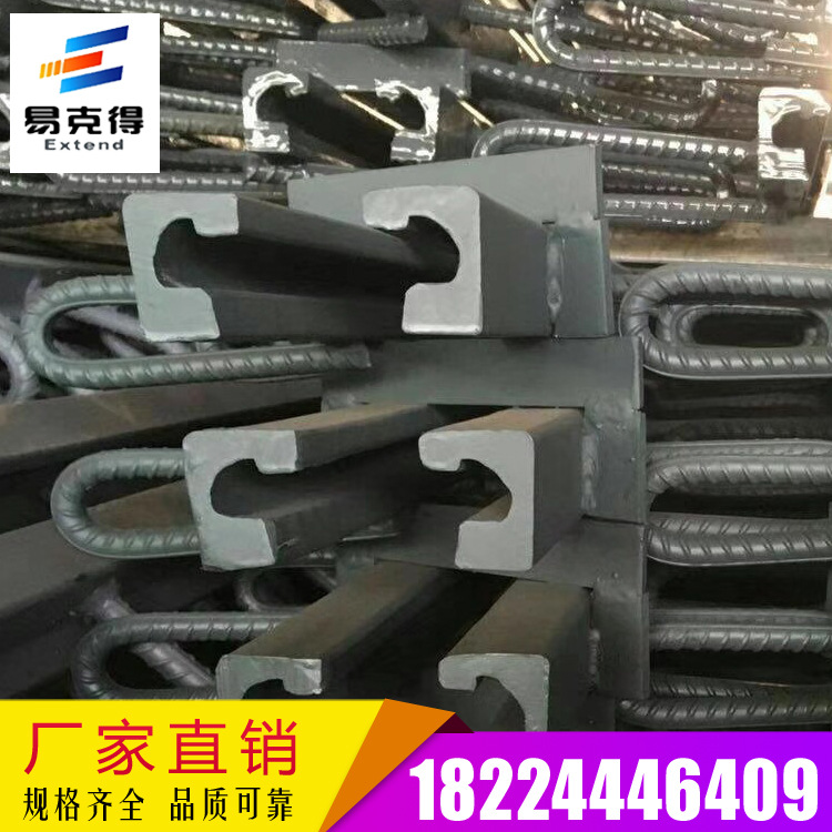 成都厂发桥梁专用橡胶连廊支座 天然材质 伸缩缝固定支座抗震垫片