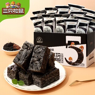 �A�����졾��ֻ�������ɳ����500g*2�С�����ζ��͸��c�����ʳ