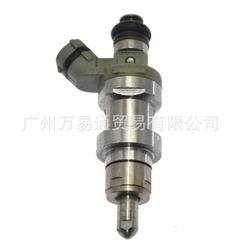 オイルノズル23250-74210 23209-74210 Toyota Camryコロナに適用