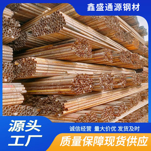 ����䓹��_�ּ�48mm���ӹ�Q235�f䓹ܹ��ش���¹ܿۼ����׬F؛