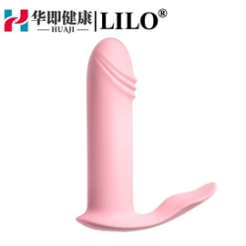 延时喷剂;其他情趣用品;润滑剂