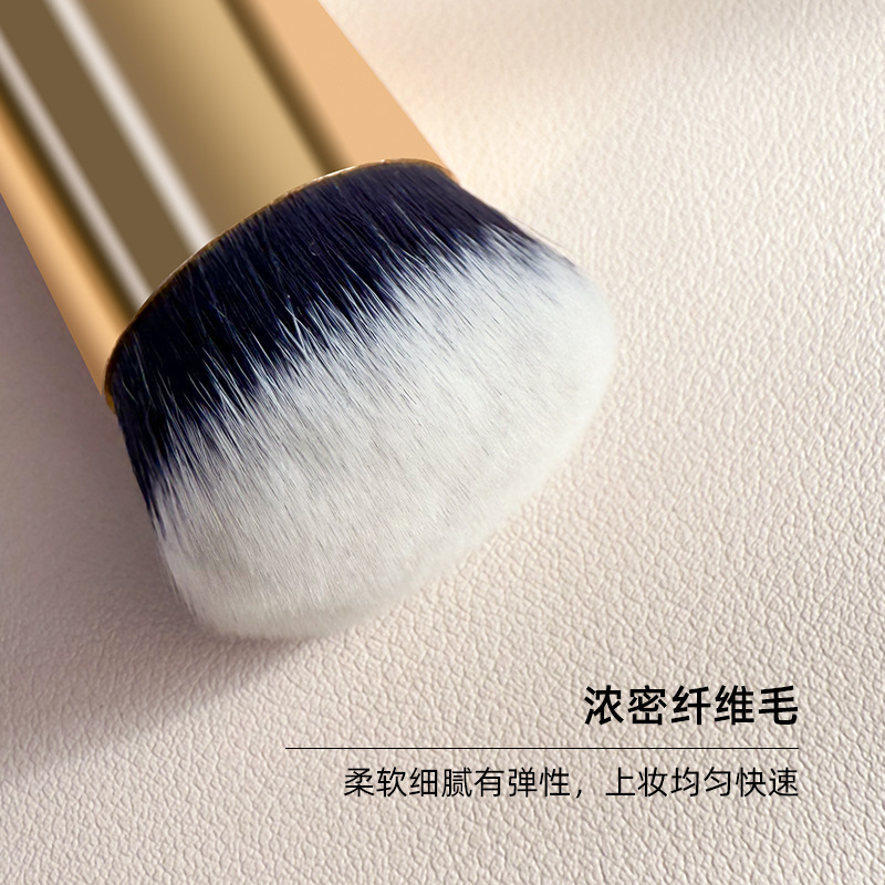 厂家现货新款小胖墩圆头无痕粉底刷便携款蘑菇头不吃粉柔软化妆刷|undefined