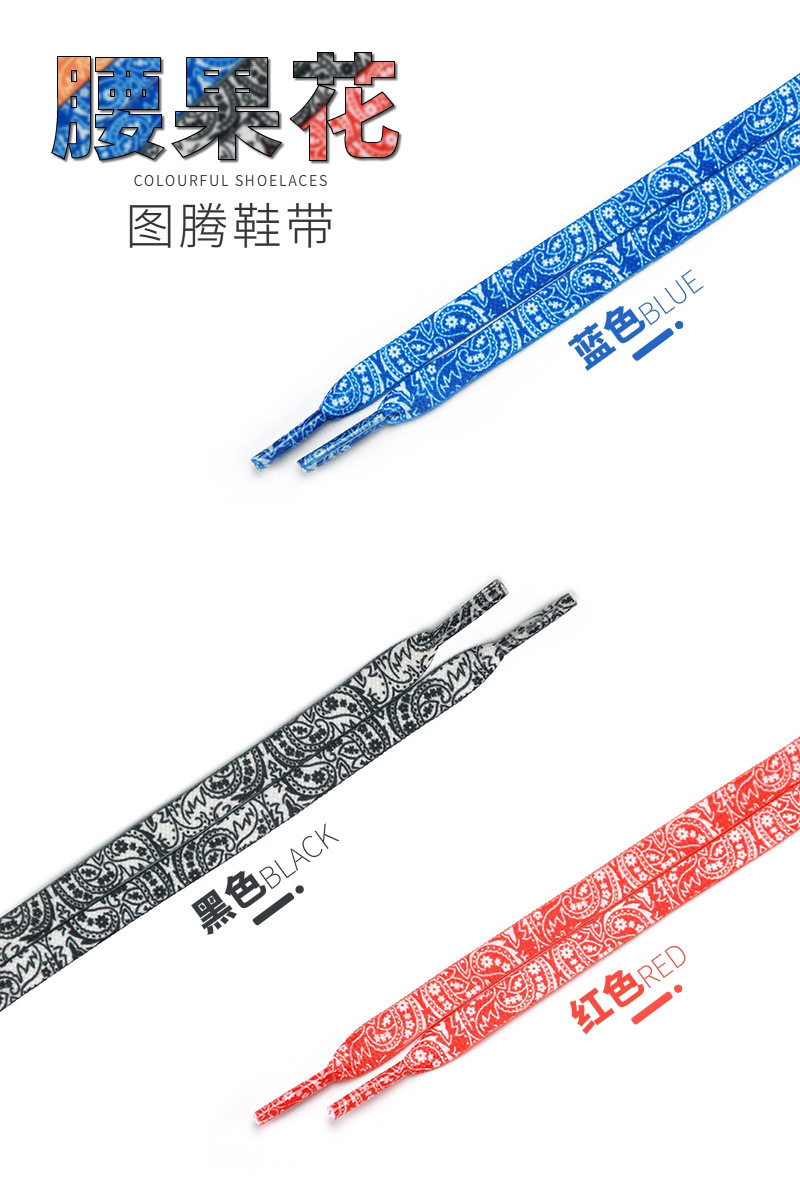 腰果花详情0003a.jpg