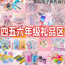 ���꼉�W������С�YƷ�����ľ�ä��С�W����Ʒ�W����Ʒ��ͯ���Y��