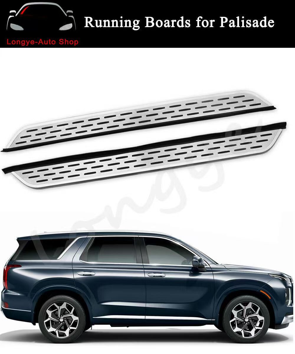 Suitable for Palisade Pedal Original 2021 Hyundai Palisade Palisade Welcome Side Pedal