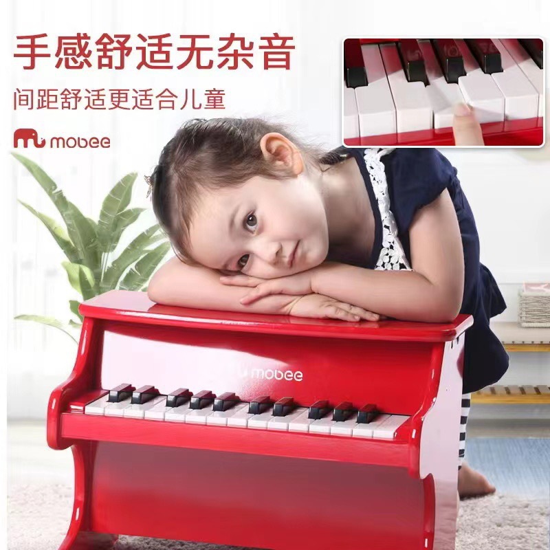Mobee儿童木质小钢琴机械仿真手工小钢琴 原木音乐启蒙发声玩具