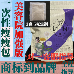 ����Ժ�����S�ҷǜp�ʮaƷ�����ǜp����ș������һ�������ݰ�