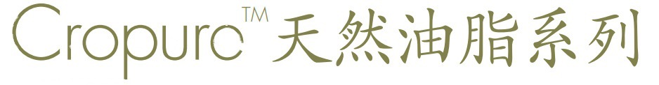 Ȼ֬Cropure OL魹
