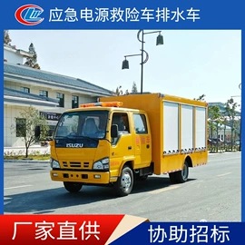 其他专用汽车;垃圾车;工程建筑机械