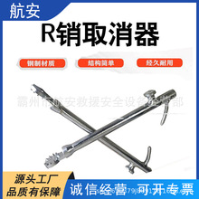 ��·�z�޲����U�b�������ʩ���͏��_���h���N�Q�b���QR�Nȡ����