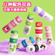 草莓熊儿童保温杯316食品级双饮学生上学专用水壶水杯高颜值杯子