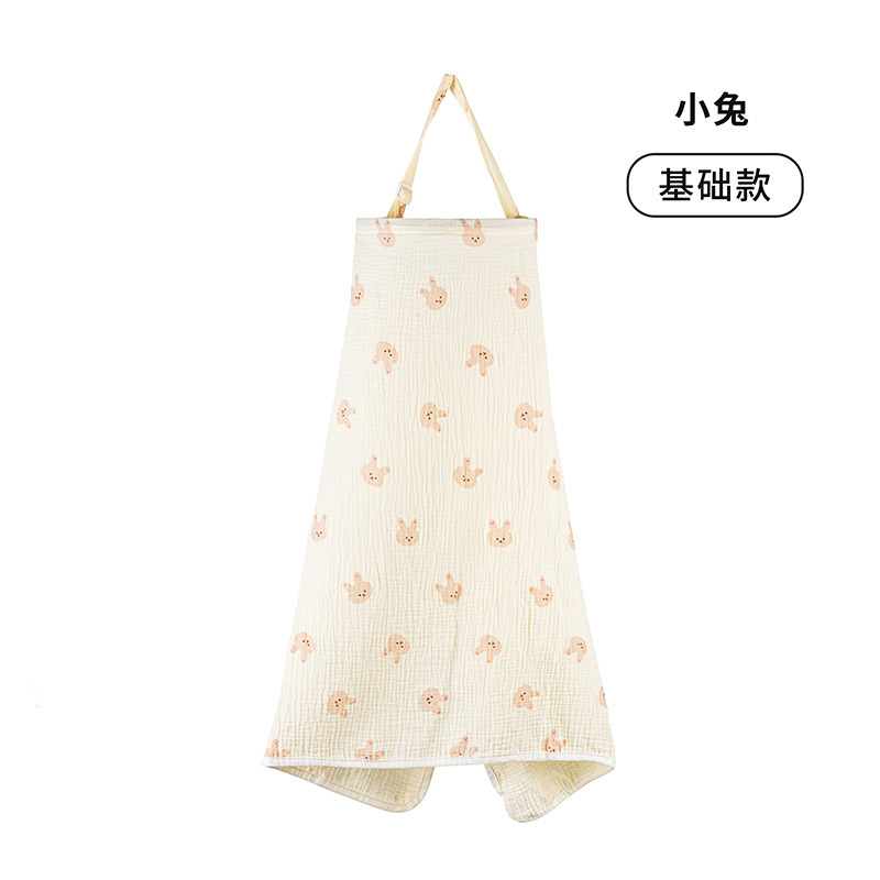 綿の哺乳タオルはミルクを与えて乳を遮って外出します。|undefined