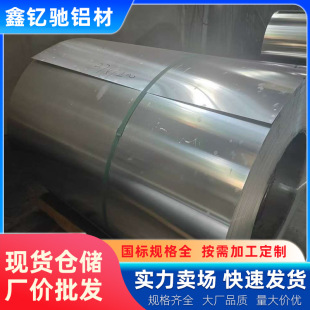 ���Ʊ����X���XƤ�X�������X���X���X���ʉT��0.5mm/0.6/0.7/0.8/