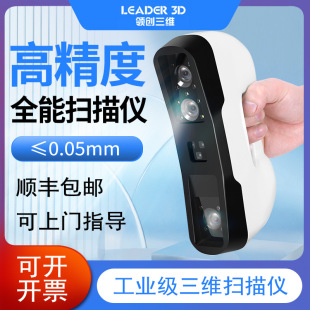 �I�����S�ֳ�ʽ���S����x���I����yʽ��ģ3d������܇���w�����C