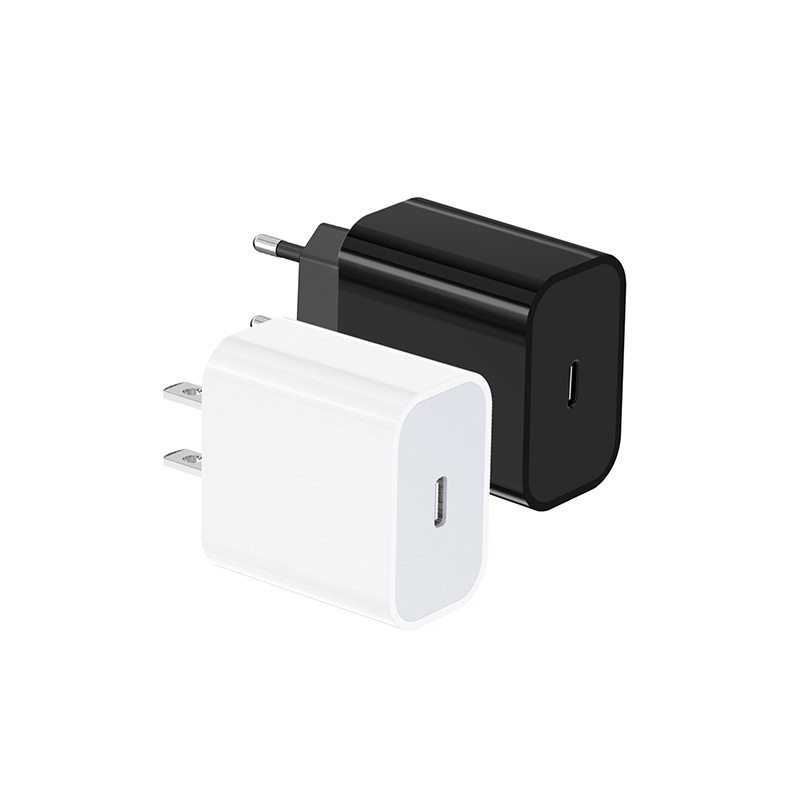 QIHANG快充手机充电器适用苹果iphone平板ipad充电头PD 20W充电器