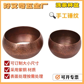灯罩;灯具套件;LED反光杯