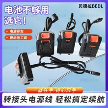 �늈@�ֹ����D�Q�B�Ӿ����L�Դ������늳�ͨ���D�Q��