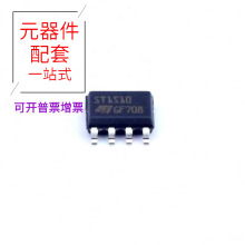 ST1S10PHR SOIC-8-EP DC-DC  MTFC16GAKAEDQ-AAT MTFC16GAKAECN-4