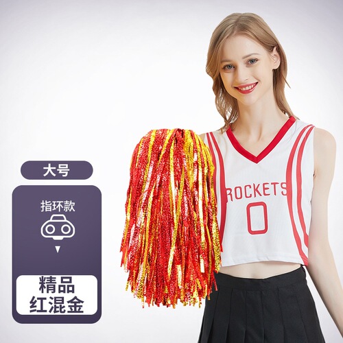 Laser flower ball cheerleading team holding flowers for primary and secondary school sports games entrance creative props cheering hand flowers atmosphere