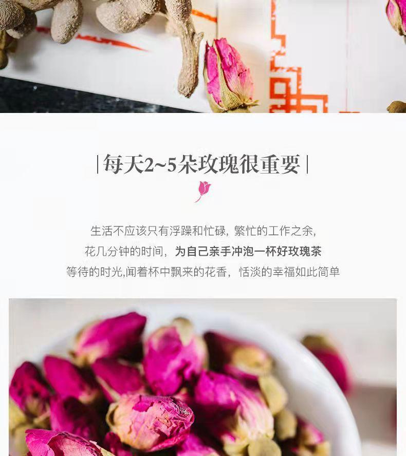 Dried Rose Buds Mei Gui Hua 500g Herbal Tea Flowers Low Temperature Dried overview