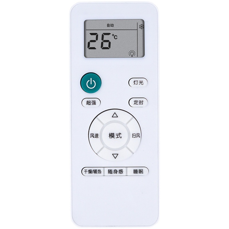 �m��춄��S���{�b����RCOA1 RCDA1V1BB1A-3�吂�ʐ��ʃ��������