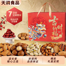 �͵�ľ�_�Ĺ������Ĺ��Թ�����10����؛�½�ɢ���̸���ԭζ�͵�ľ