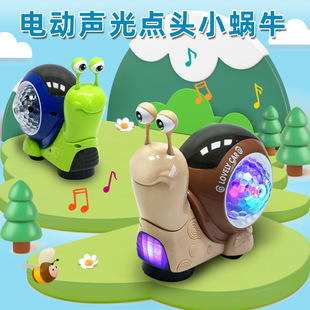 �ؔ�늄��f��u�[�c�^С΁ţ����ͶӰ����Q��΁ţ���܇��ͯ���