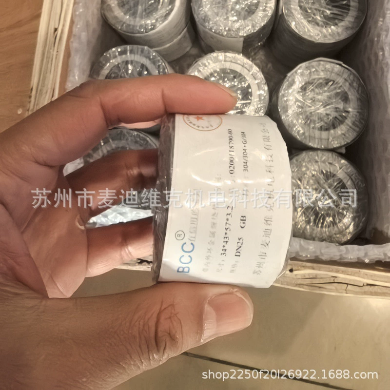 Завод шин Goodyear использует оригинальные металлические обмоточные прокладки с внутренним и внешним кольцом марки BCC с сертификатами CE и CSA для экспорта в Европу и США.