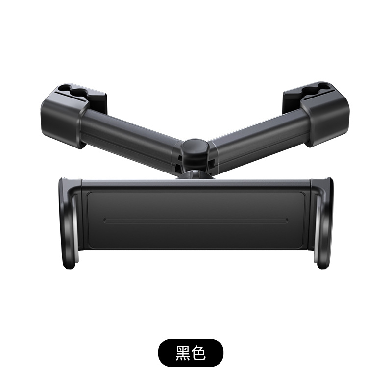 Transfronterizo trasero soporte de vehículo retráctil y plegable plano soporte de almohada trasera multifuncional soporte de vehículo para teléfono móvil