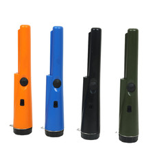 GP-Pointer定位棒手持金属探测器地下防水探测棒安检仪金属探测仪