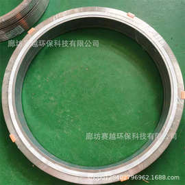 硅胶垫橡胶垫石棉垫柔性石墨复合垫基本型碳钢垫片齿形垫波齿垫