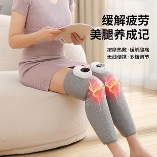Large and Small Leg Massager, Air Wave Heating, Beautiful Legs and Slimming Legs, Electric Air Pressure Physiotherapy Instrument, Long Knee Cold Leg Instrument